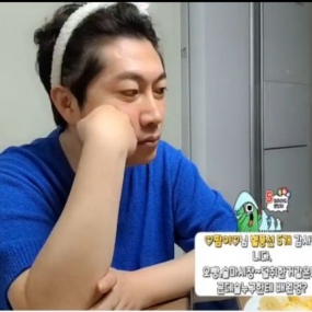 버퍼 오져 망한~^^