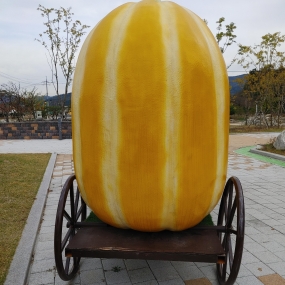 성주참외드세요 ㅎㅎㅎ