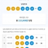 대길오빠 감사해요~