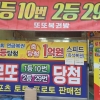 오늘 산 자동 입니다~
