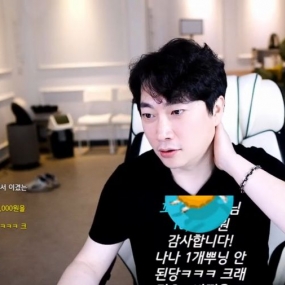 오빠한테 고백할때가...온듯