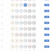 다음 주가 기대 만랩입니더!!!