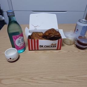 저두...