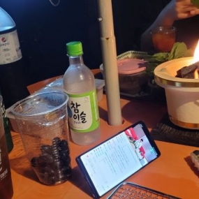 화딱지 나서...