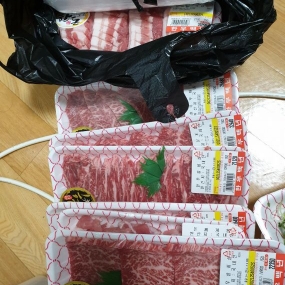 그래 먹고 죽자~~
