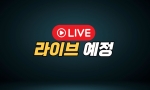 (열혈 Class) 열혈 Live 예정 !