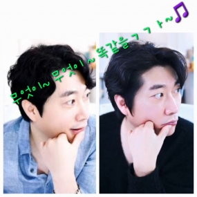 decalcomanie