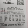 제외수왕2번