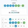 농본에 똥사러 한번더가요
