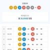 12장중에 5등만 10개ㅠ
