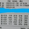 아 너무 아까비 ㅠ