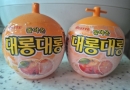 이걸 아시나요? ㅎㅎ