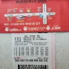 자동올립니다~^^
