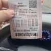 나도 분석가 보고 몰빵
