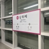 모란에서천원의핼복