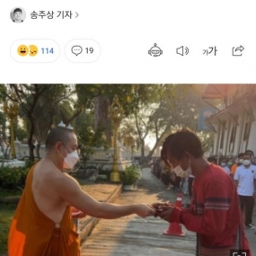 복권1등이 된 스님 :부럽다 ^@^