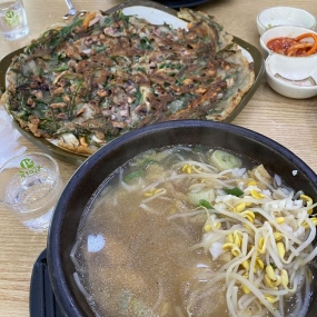 오늘도 아침이 늦은듯?