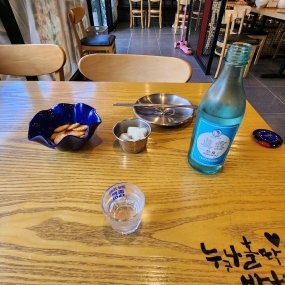 너무피곤해서 한잔 ㅋ