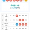 감사합니다