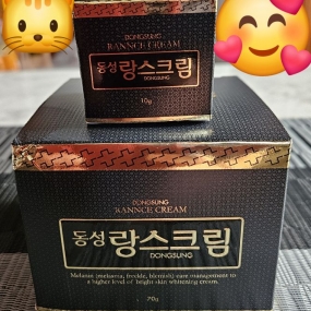 오빠의 선물이 왔어요~^^