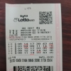 대길님 조합 5등 1개 감사합니다