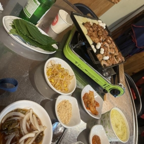 오늘은