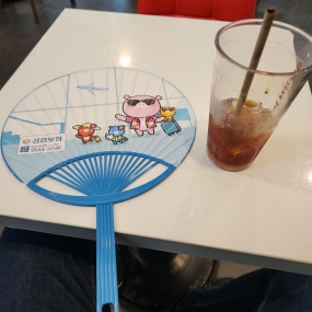 여수날씨 겁나게 +허벌나게 덥네요