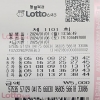 2024 1월1일 자동공유^^