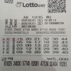 ☆ 2026   08   01   ☆
