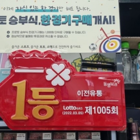 자랑 좀 할께요~