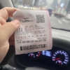 천원의행복