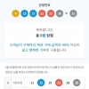 ●오빠! ㅋㅋㅋㅋㅋㅋㅋ