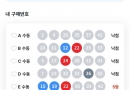☆   5등 감사합니다!   ☆