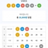 4등,5등 감사합니다 ^^