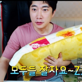 며칠만참으세요~