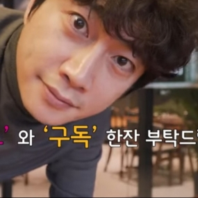 잠이안와서.. 올려바용(^人^)