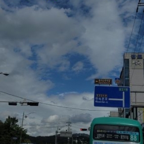 스머프