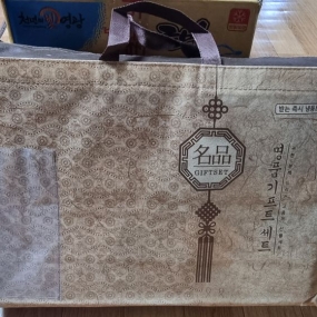 대길오빠  굴비  감사합니다~