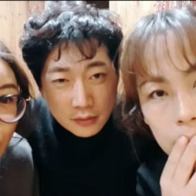 이 장면에서 셋이 유심히 채팅창을 봤던 이유 아는사람? 먼저댓글 다는 사람에게 커피 쏩니다ㅋㅋㅋㅋㅋ