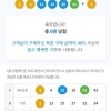 ● (*⌒∇⌒*) 14주 ㅋㅋ
