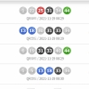 무료조합 개인조합 인증합니다
