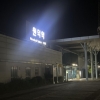 4등3개네요 그런데 대길형 다시 했는데 조합안와서 ㅠ  5등10개