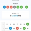 대길님 감사감사~ 최고최고!!