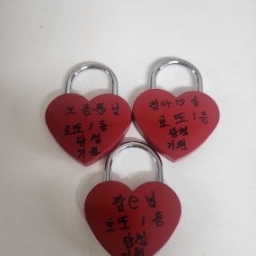 열쇠도착^^ 생각보단 안이쁘네요^^;