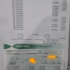 대길님 정말 감사합니다