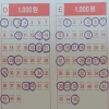 1009회차 복귀시작하도록하겠습니다^^*