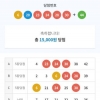 대길이어빠 감사합니다 ^^