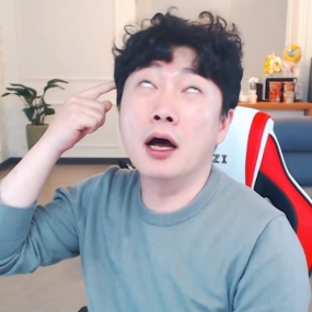 아아앙~ 기모띠