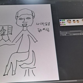 짜라라짠짠