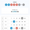 2주 연속 감사합니다~~